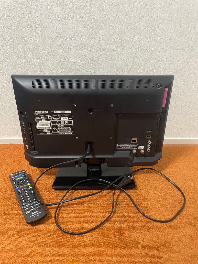 Panasonic液晶テレビ 19V型HDMI×2省エネUSB 外付けHDD録画