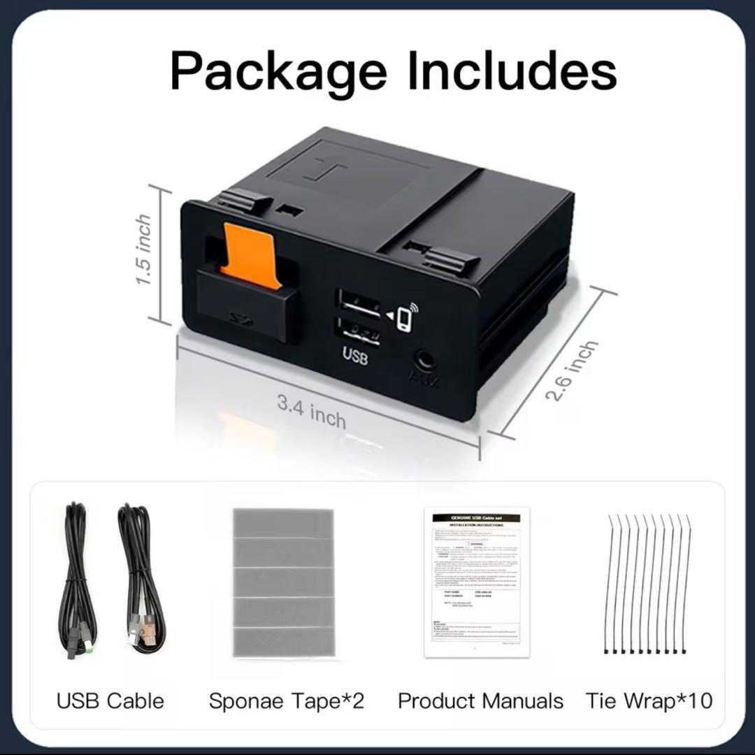 マツコネ レトロフィットキット