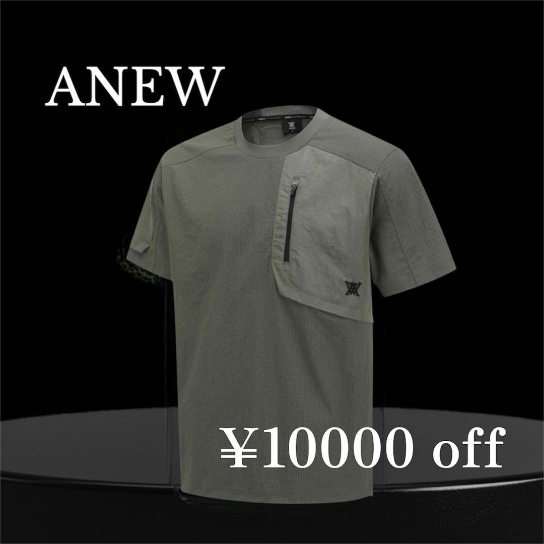 新品⭐️タグ付き ⭐️Ｌ　ANEW メンズ トップス　カーキ　人気セットアップ