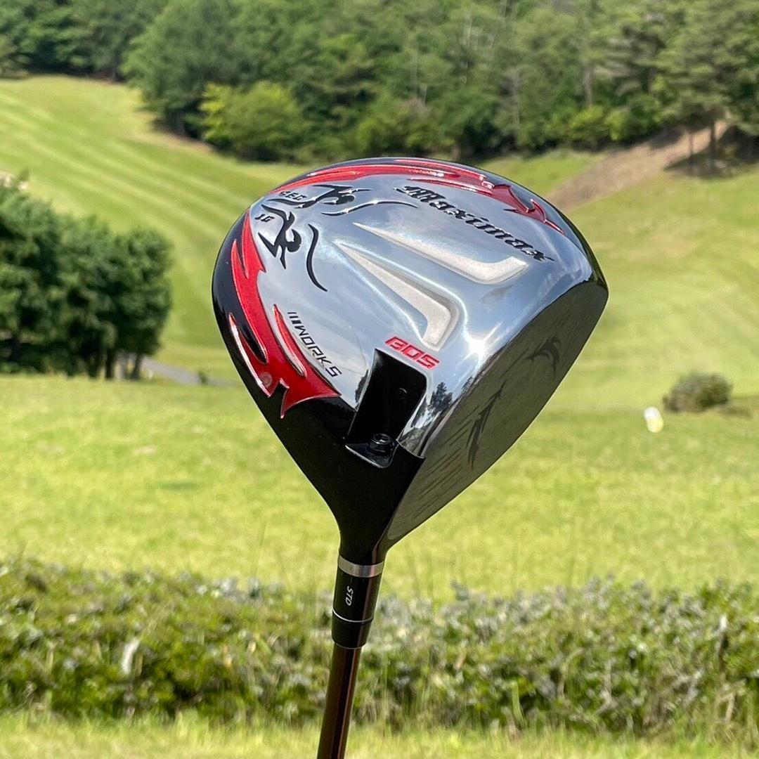 ★誕生★ 404Y遺伝子の飛び! ファイヤー マキシマックス 三菱プレミア飛匠