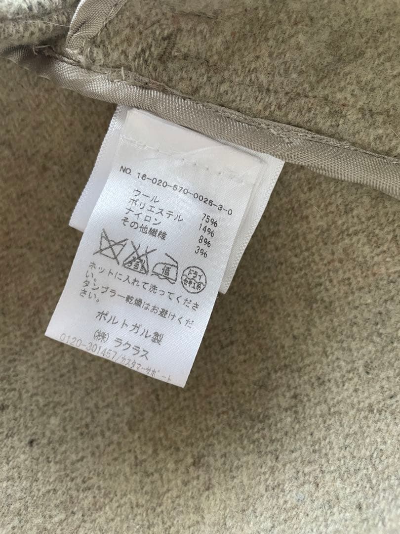 アパルトモン　TOTEME Robe Coat トーテム ローブコート