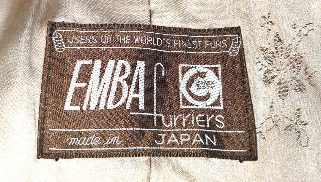 ⭕️ロシアン セーブルロングジレ(エンバ製)