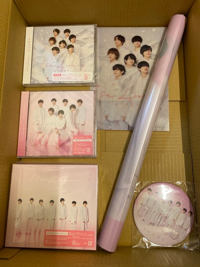 なにわ男子♡1st Love