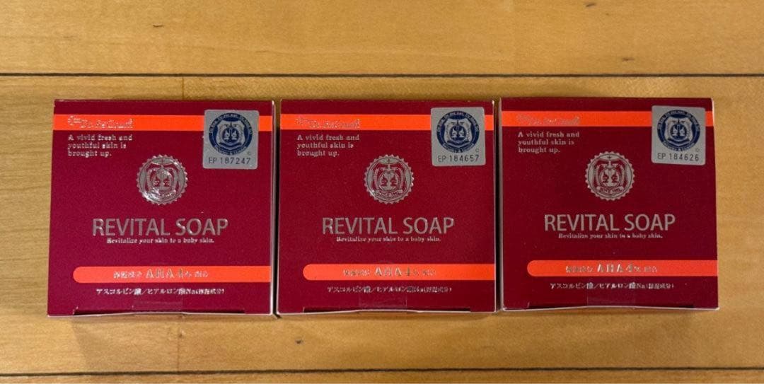 パック・フェイスマスク YUA