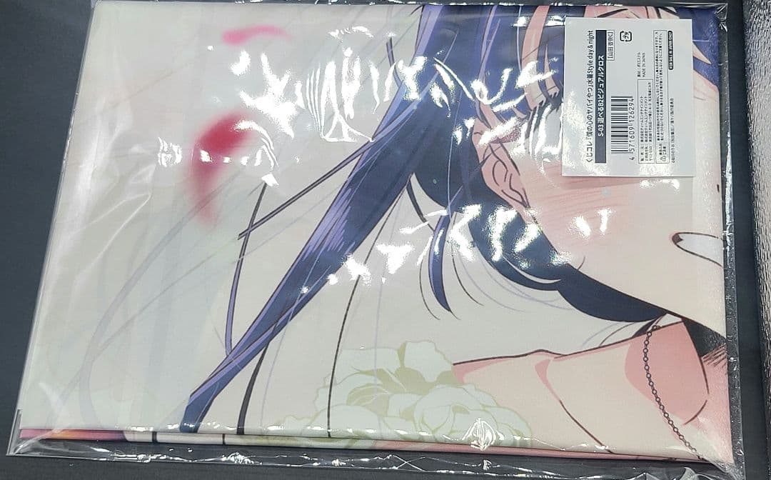 僕の心のヤバいやつ 水着style day＆nigth S賞ビジュアルクロス