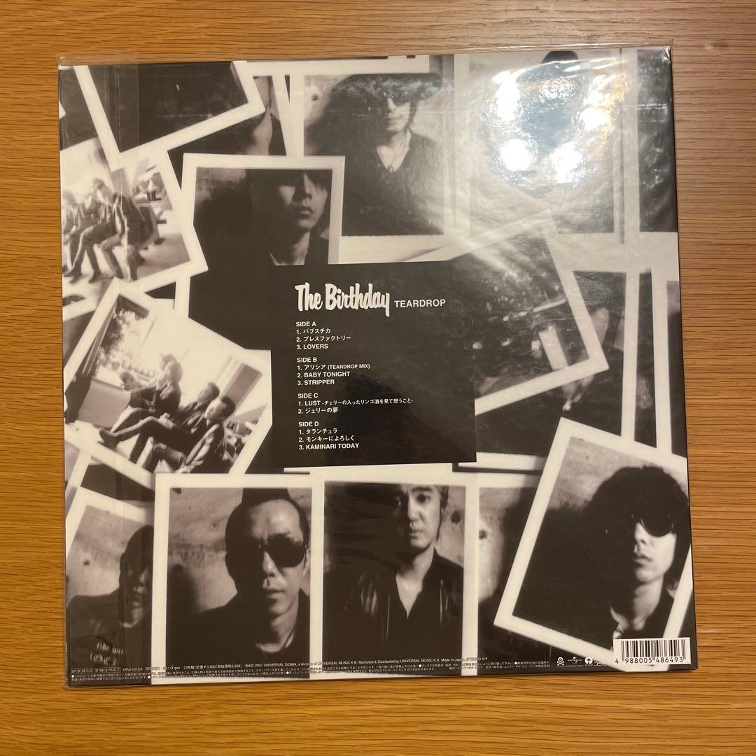 The Birthday「TEARDROP」チバユウスケ