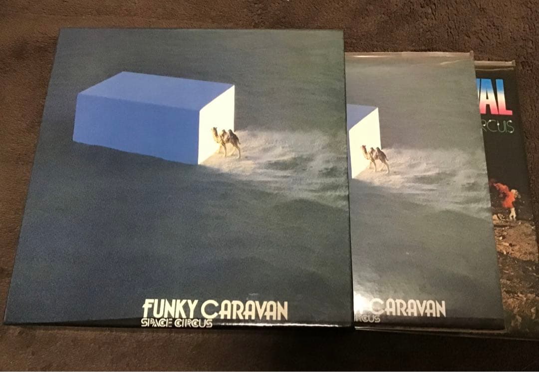 特典箱❣️スペース・サーカス　ファンキー・キャラバンファンタスティック・アライバル