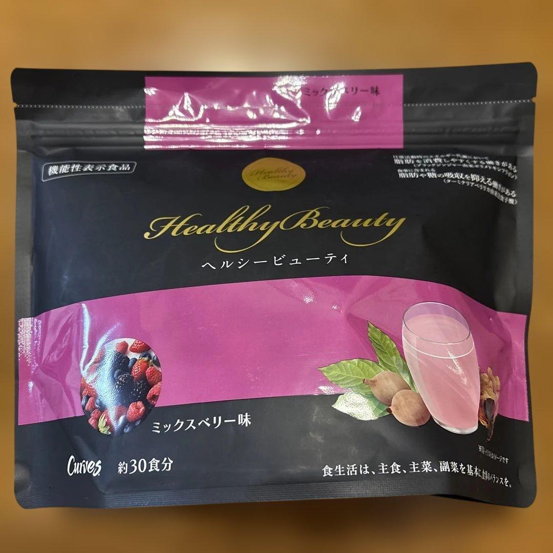 Curvesカーブス Healthy Beautyヘルシービューティ×3袋セット