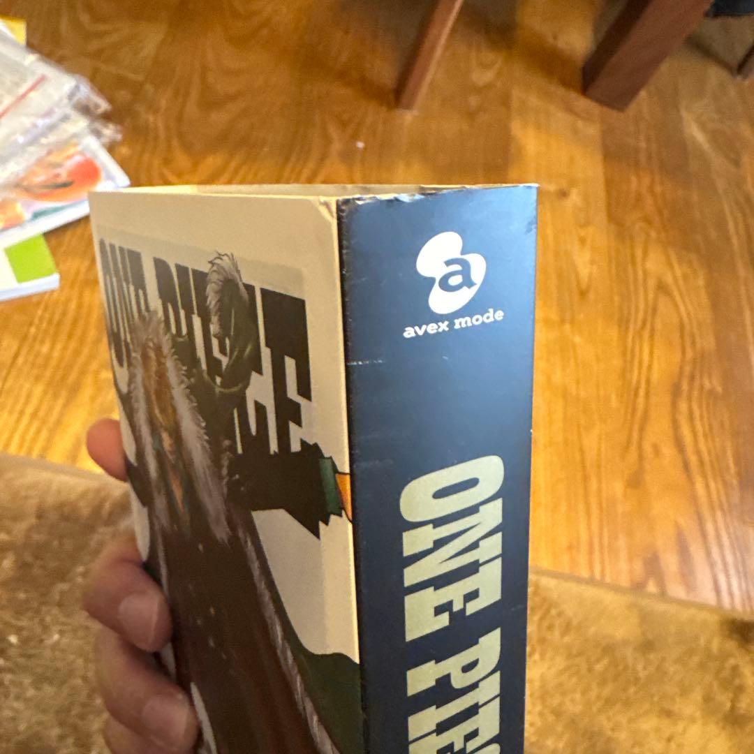 ログコレクション23巻セット