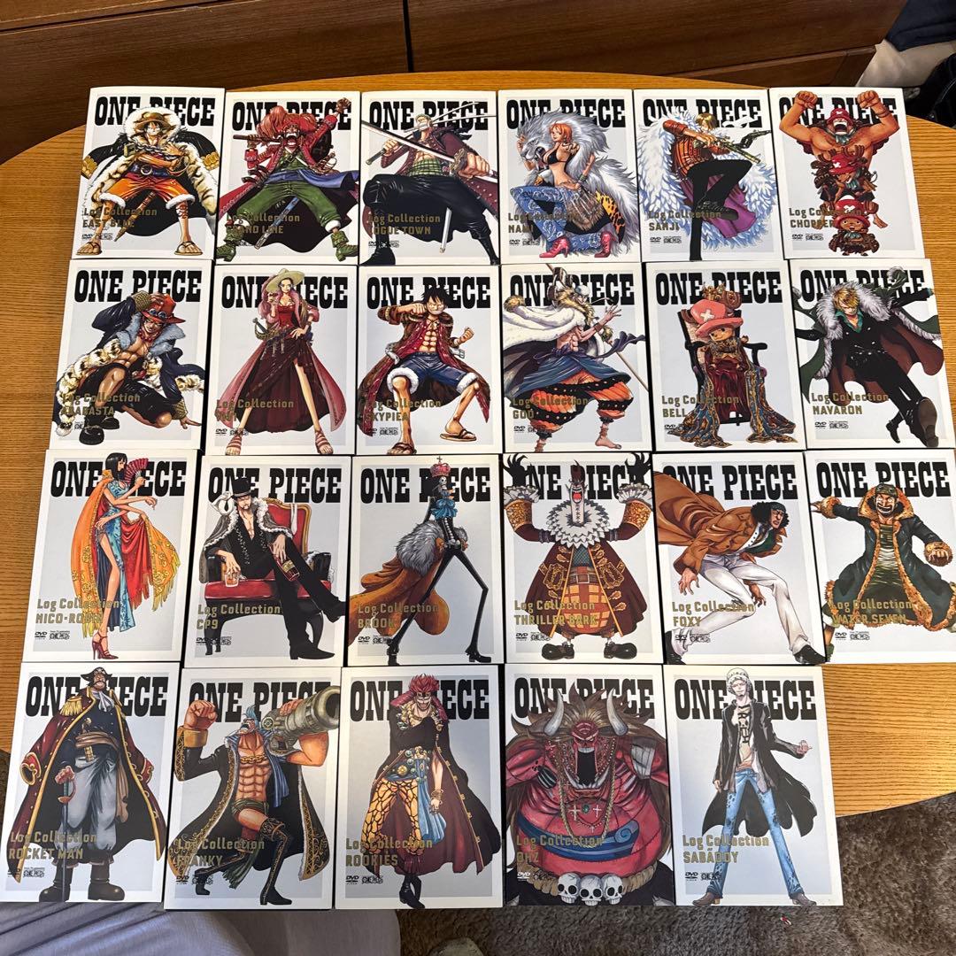 ログコレクション23巻セット