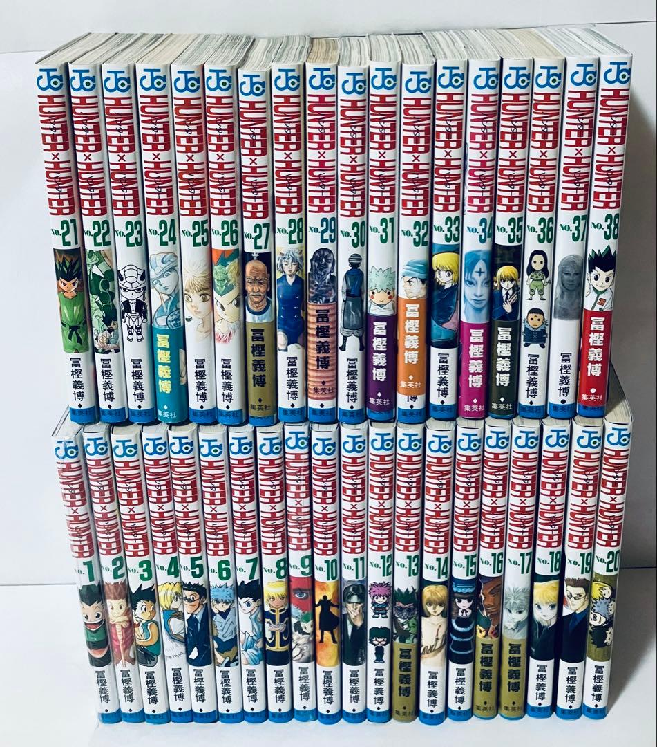 新品3冊あり　HUNTER×HUNTER ハンターハンター　全巻　1〜38巻