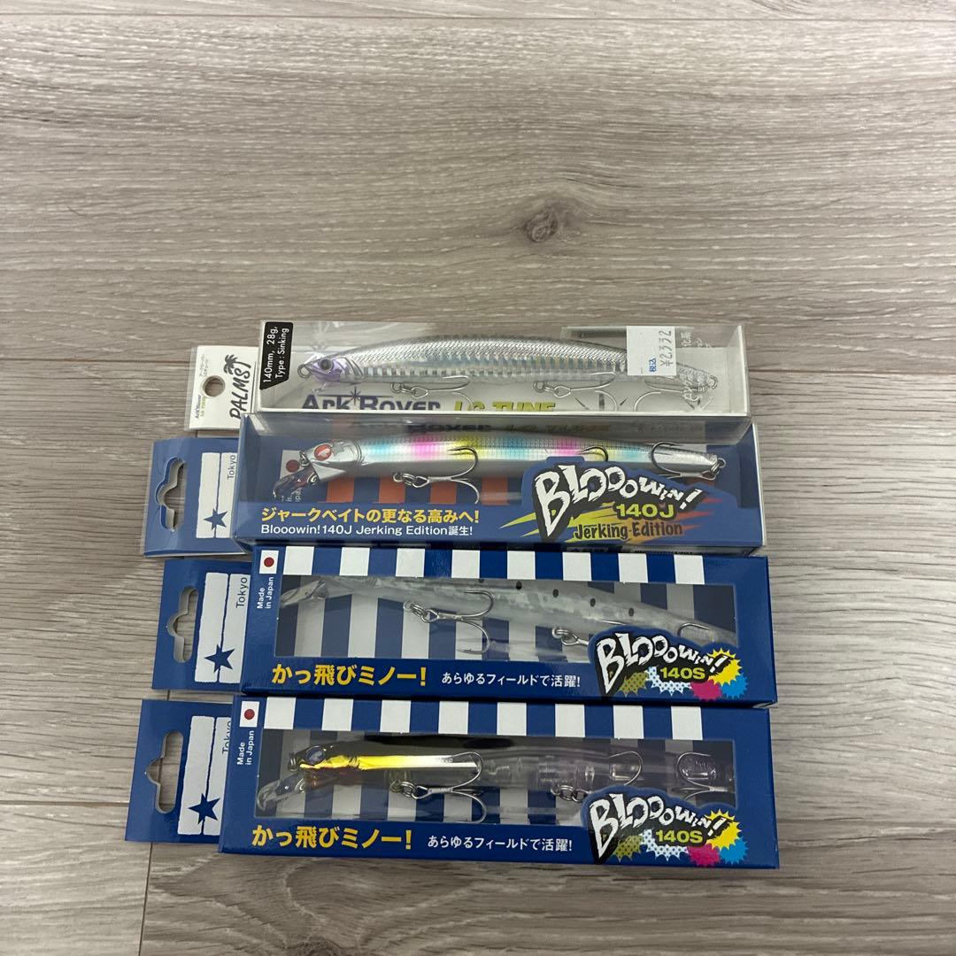 ブローウィン140j140sアークローバー140LCTUNE