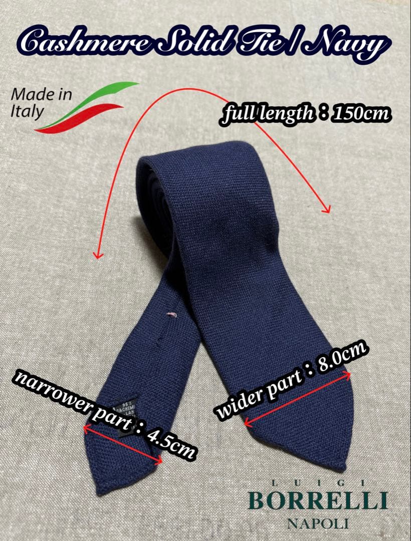 LUIGI BORRELLI／カシミヤ／ソリッドタイ／スフォデラート／ネイビー