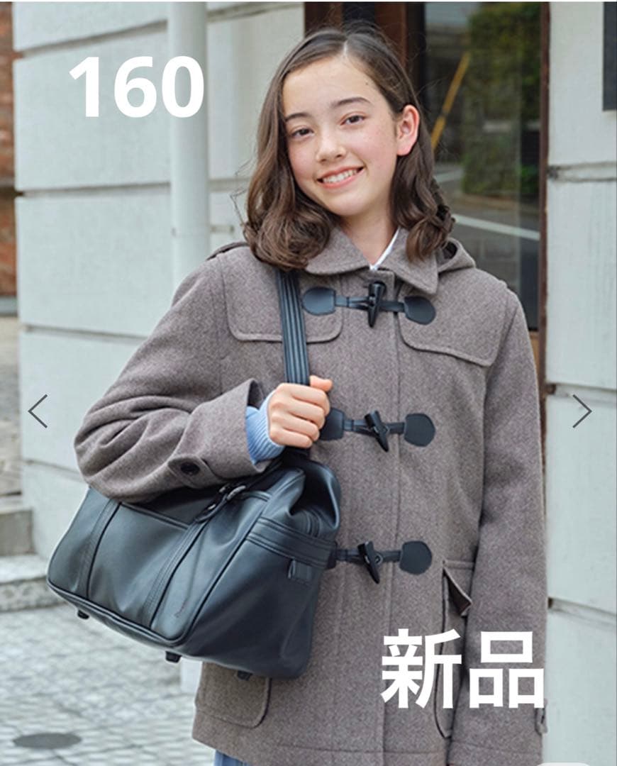 新品　ポンポネット ブラウン　【軽量キルティング裏地】ミドルダッフルコート