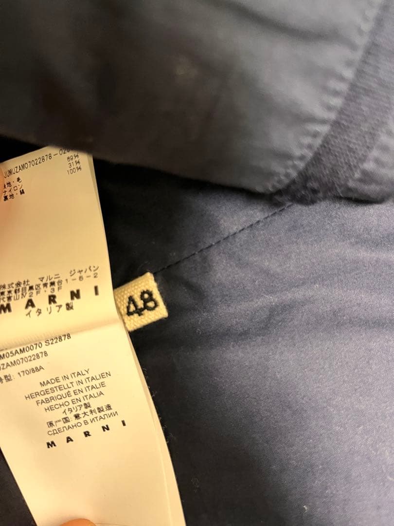 MARNI ネイビー カバーオール