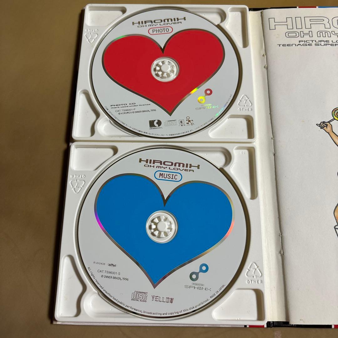 HIROMX[OH MY LOVER] ヒロミックス
