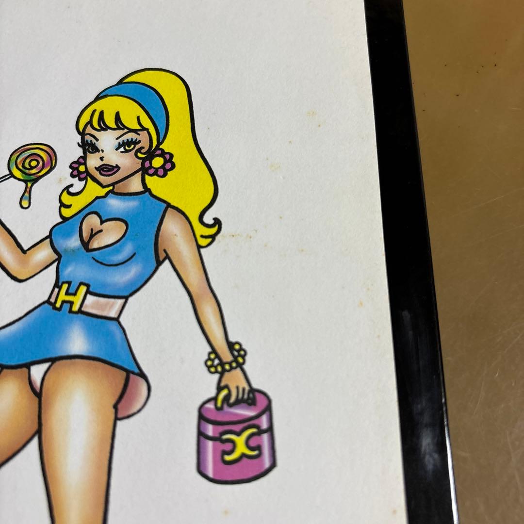 HIROMX[OH MY LOVER] ヒロミックス