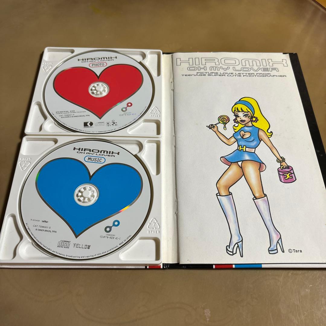 HIROMX[OH MY LOVER] ヒロミックス