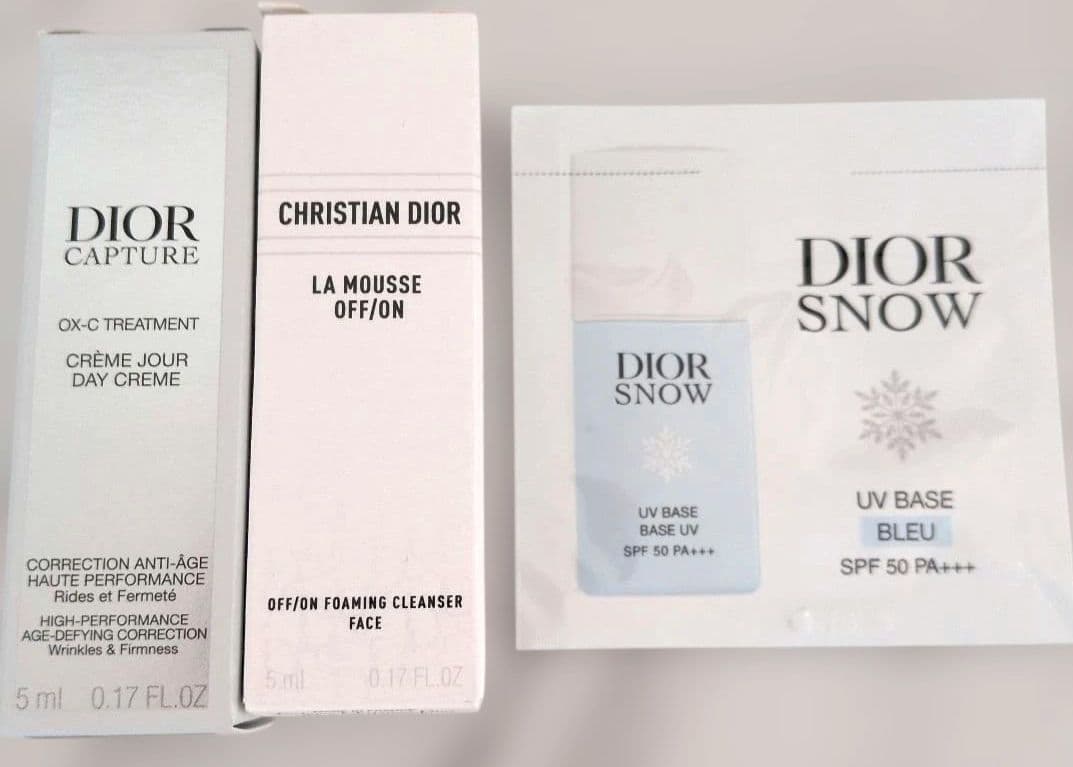 ディオールアディクト　パープルグロウ 30ml サンプル3点ノベルティおまけ付き