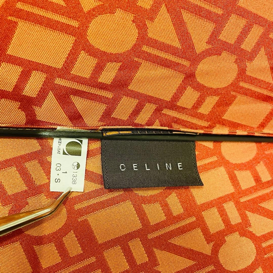 ⭐️未使用美品⭐️ CELINE セリーヌ 長傘 マカダム ロゴ　総柄 オレンジ