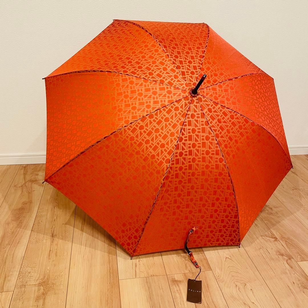 ⭐️未使用美品⭐️ CELINE セリーヌ 長傘 マカダム ロゴ　総柄 オレンジ