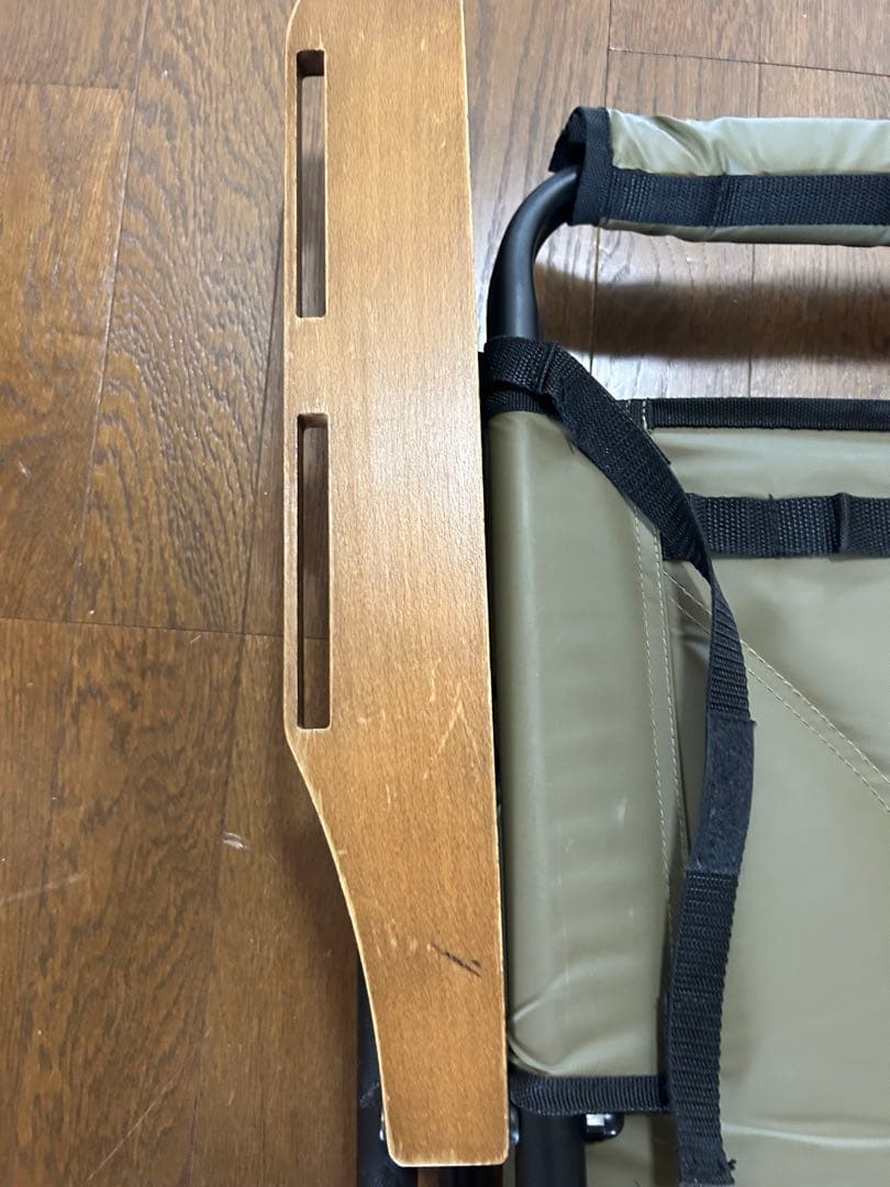 AS2OV リクライニング　ローバーチェア　カーキ