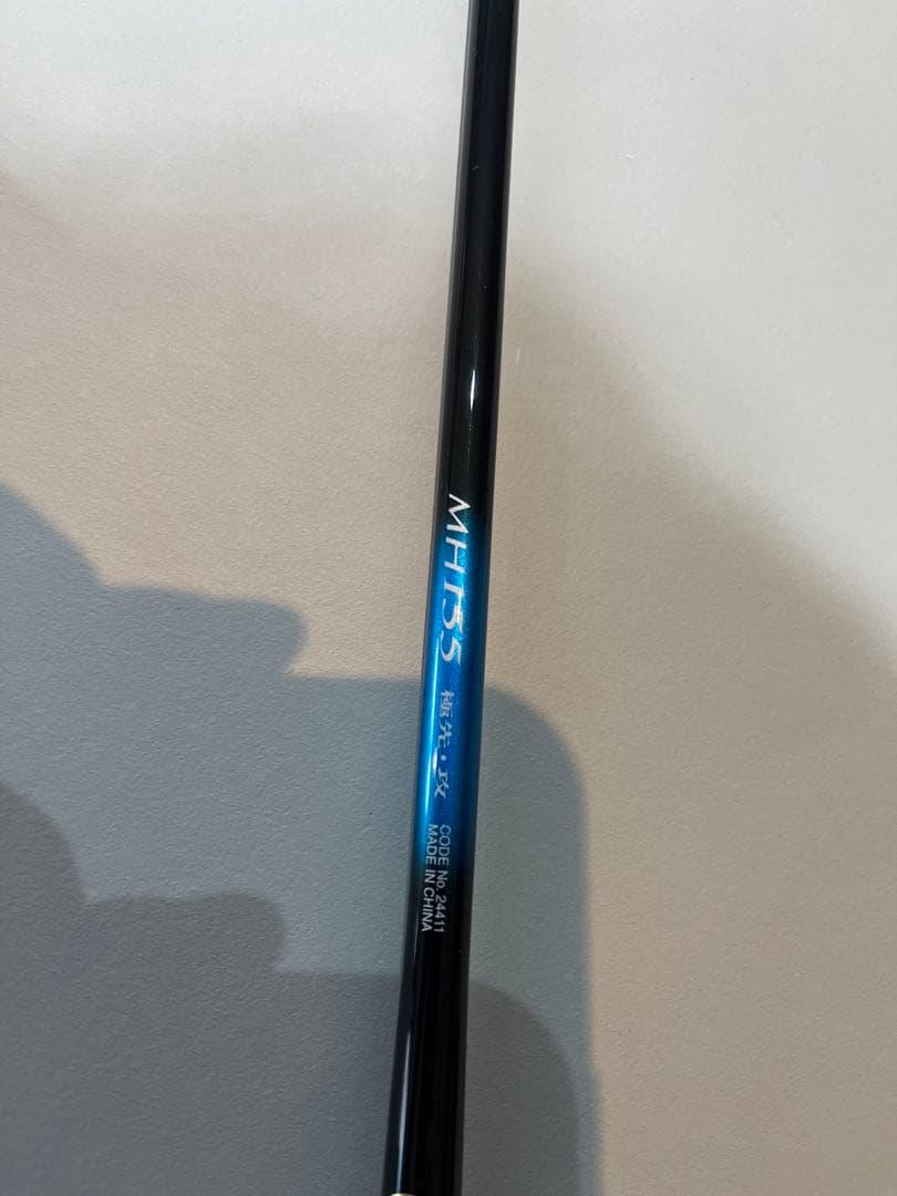 筏釣 シマノ　セイハコウ AX　MH155 極先・攻