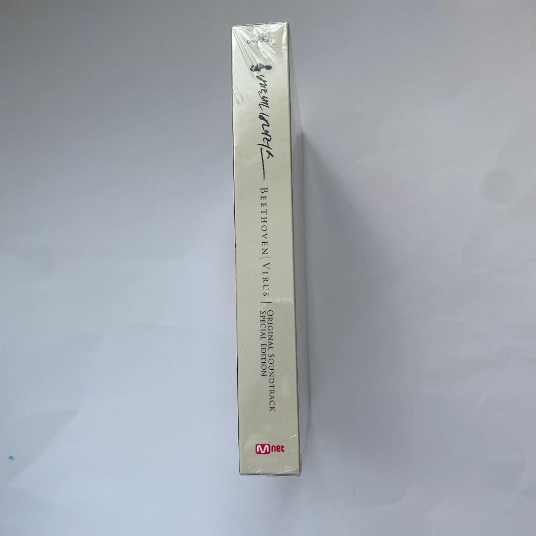 ベートーヴェンウィルス、チャングンソク、グンちゃん、OST、新品、未開封、韓国製