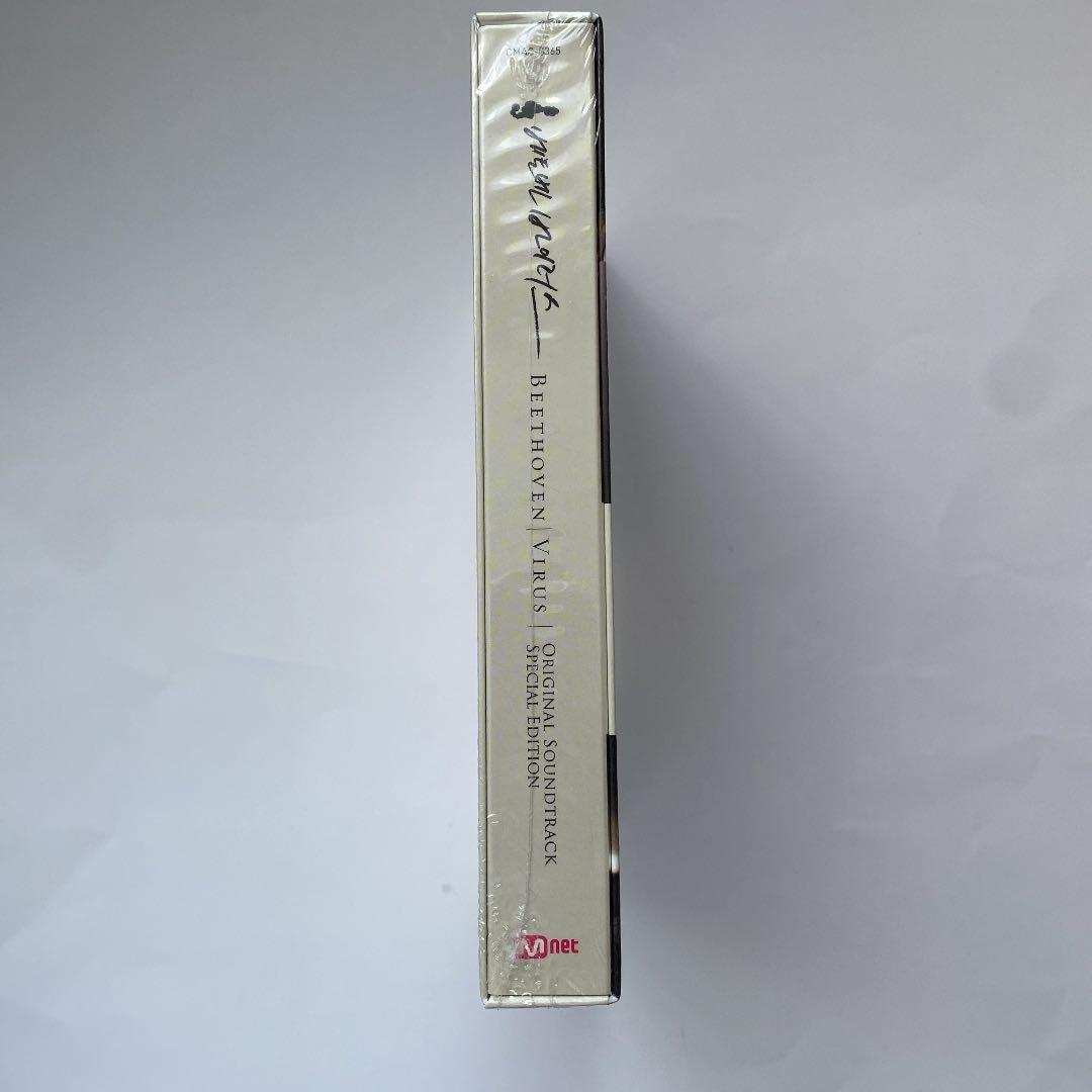 ベートーヴェンウィルス、チャングンソク、グンちゃん、OST、新品、未開封、韓国製