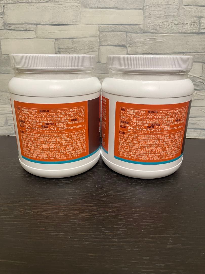 メラルーカ ファイバーワイズ【糖類無添加】シトラスオレンジ 2個セット