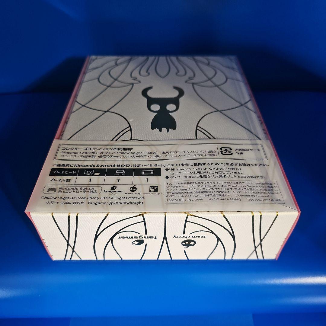 【新品】ホロウナイト コレクターズエディション 限定版 ★★★★★