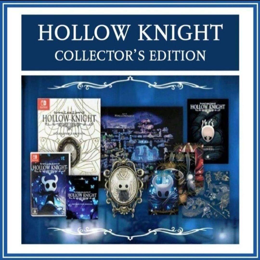 【新品】ホロウナイト コレクターズエディション 限定版 ★★★★★