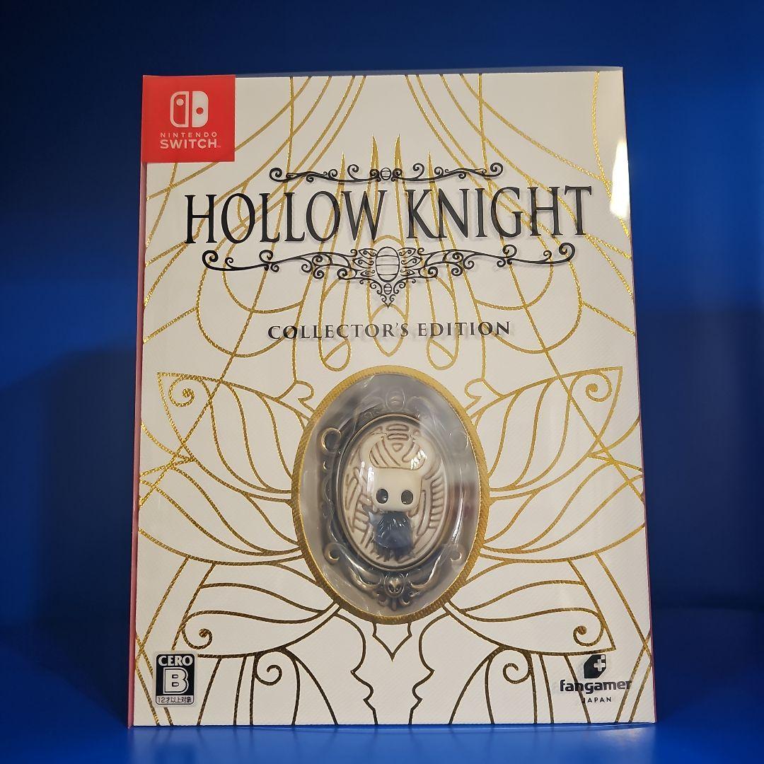 【新品】ホロウナイト コレクターズエディション 限定版 ★★★★★