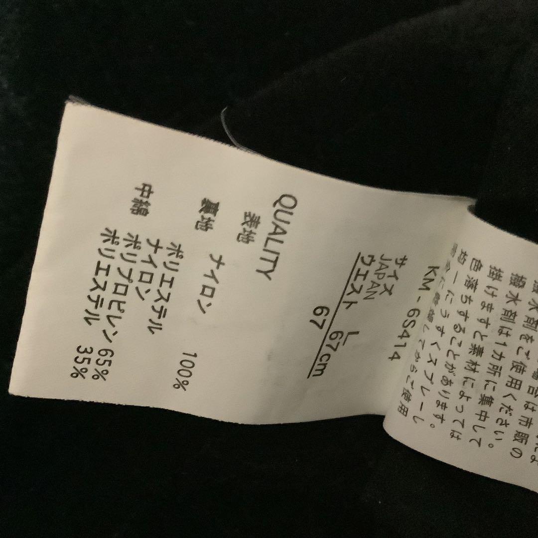 スノーボードウェアセット　キスマーク　ウェアM パンツL　レディース