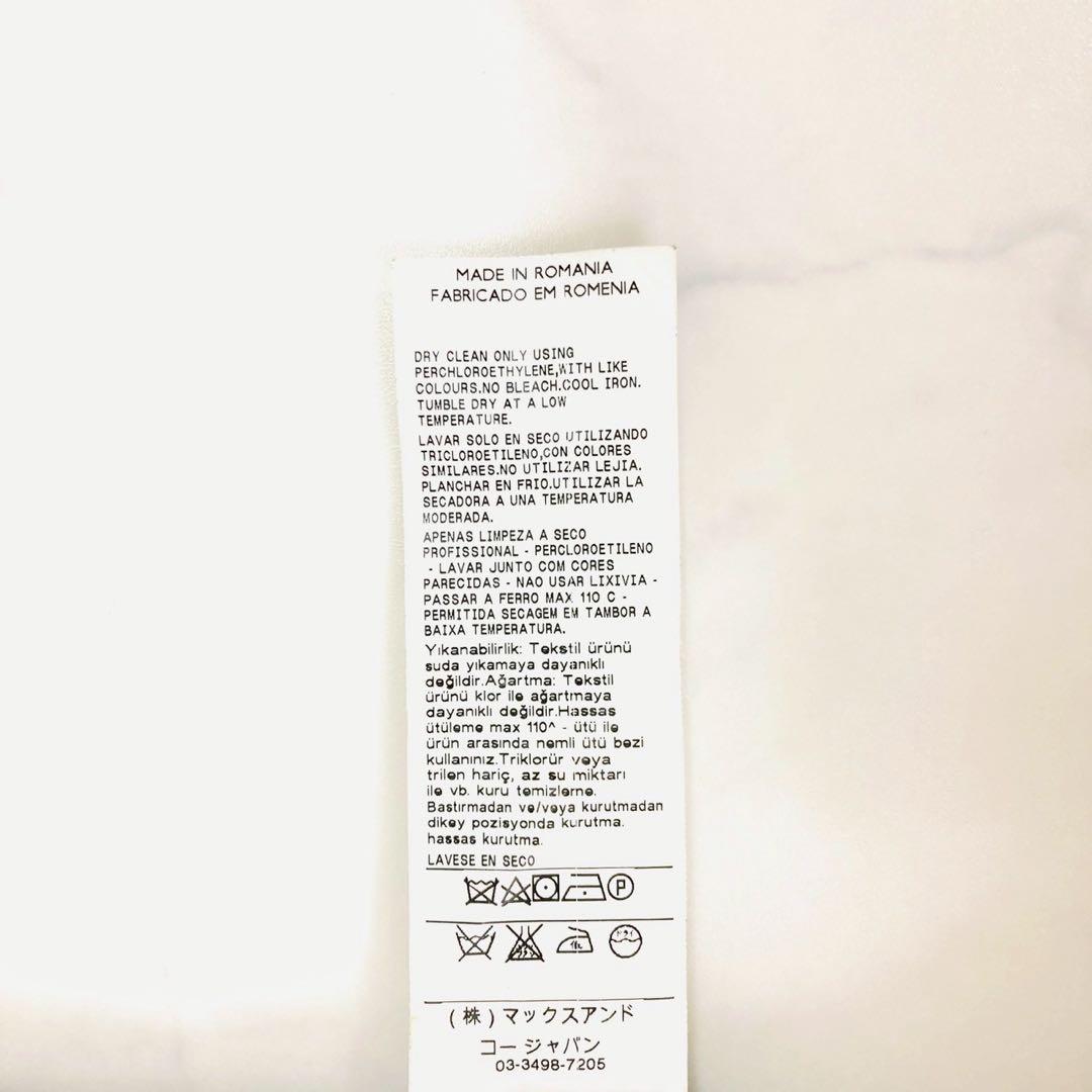 美品✨️近年モデル　マックスマーラ　ペプラム　ミドル丈コート　フリルデザイン