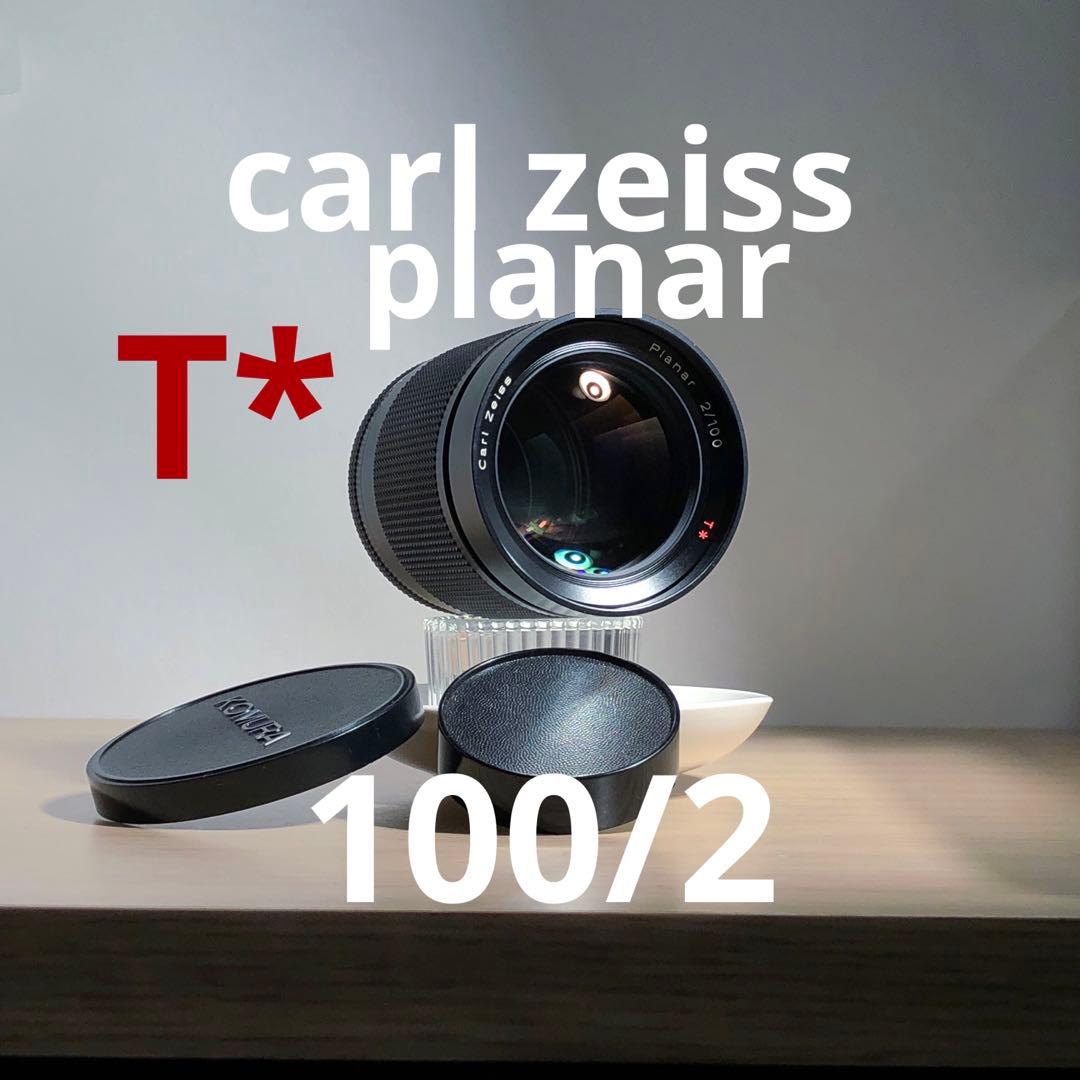 carl zeiss 100mm f2 Y/C ヤシカコンタックスマウント