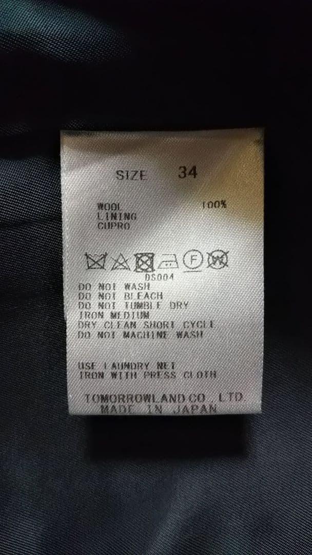 デプレ トゥモローランド シングルチェスターコート　ネイビー　34