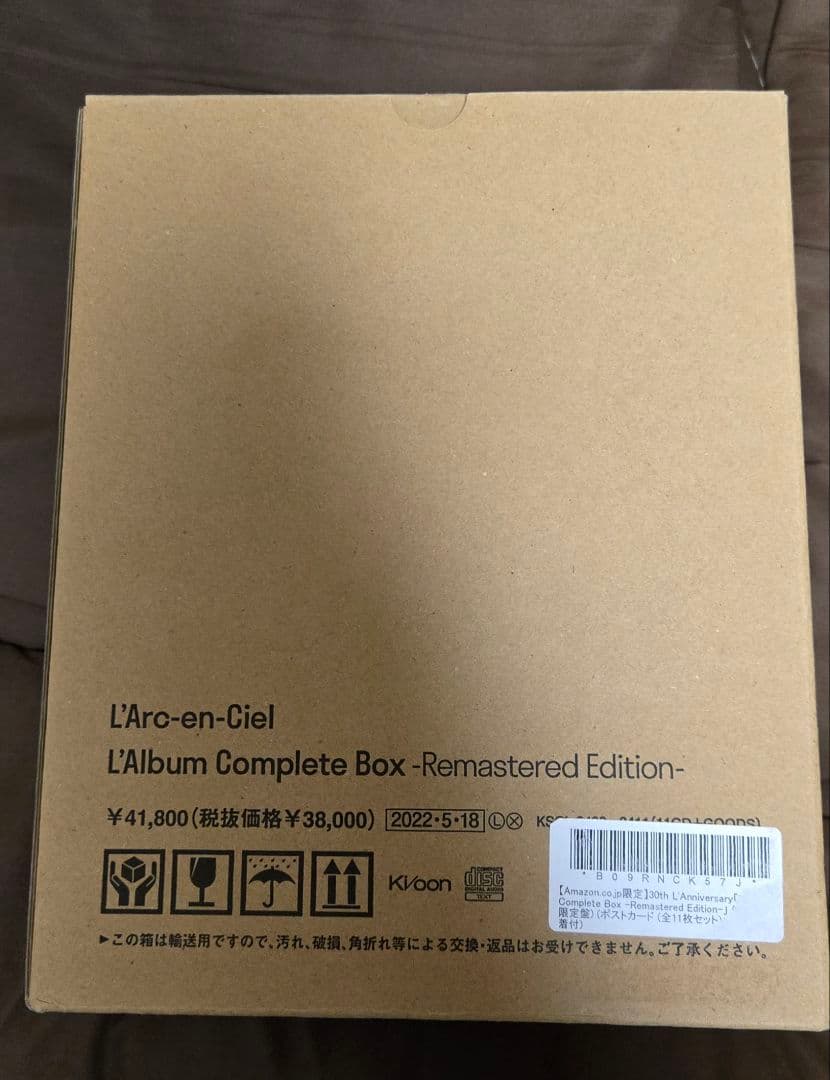 L'Album Complete Box L'Arc〜en〜Ciel ラルク