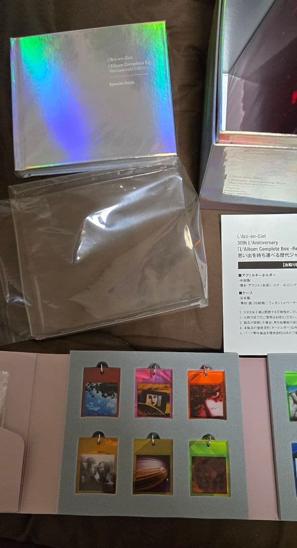 L'Album Complete Box L'Arc〜en〜Ciel ラルク