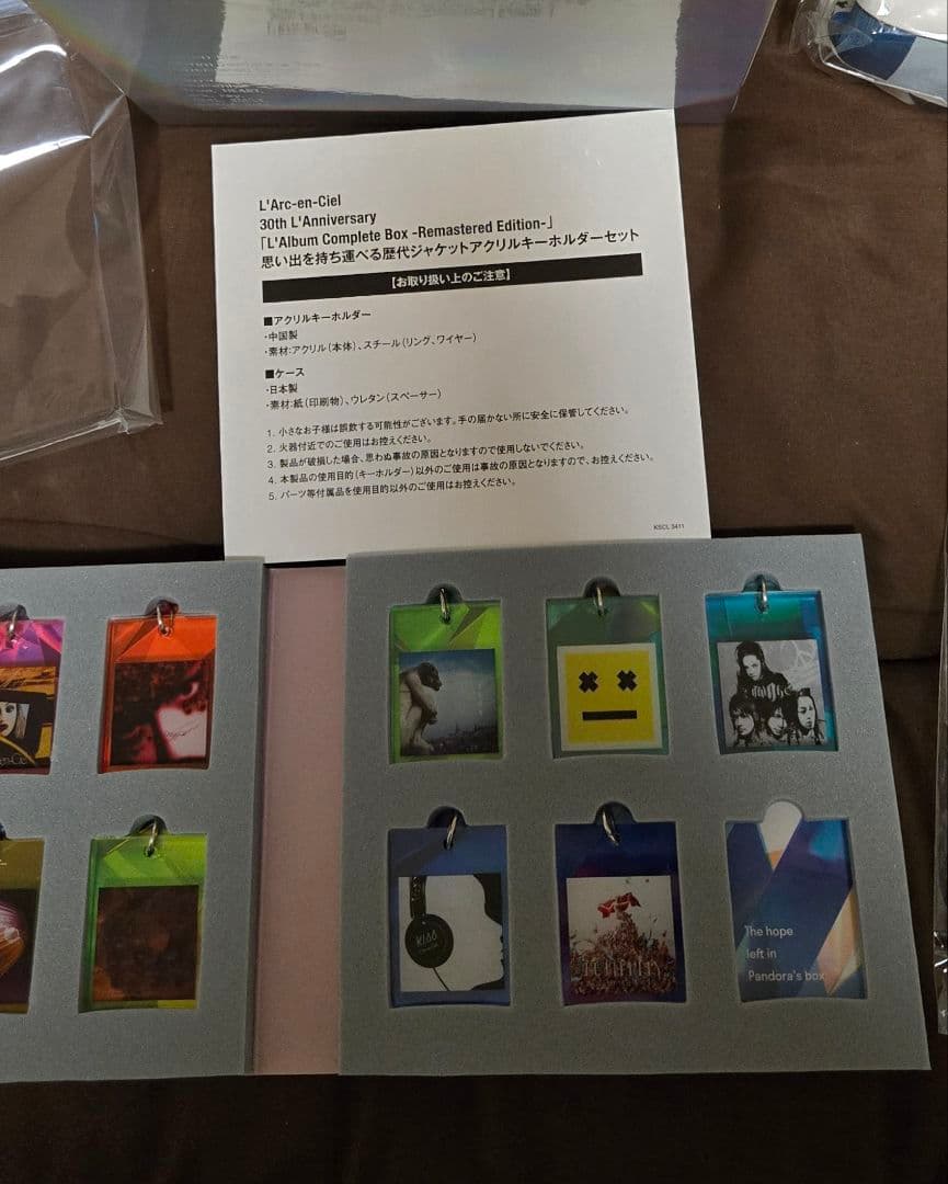 L'Album Complete Box L'Arc〜en〜Ciel ラルク