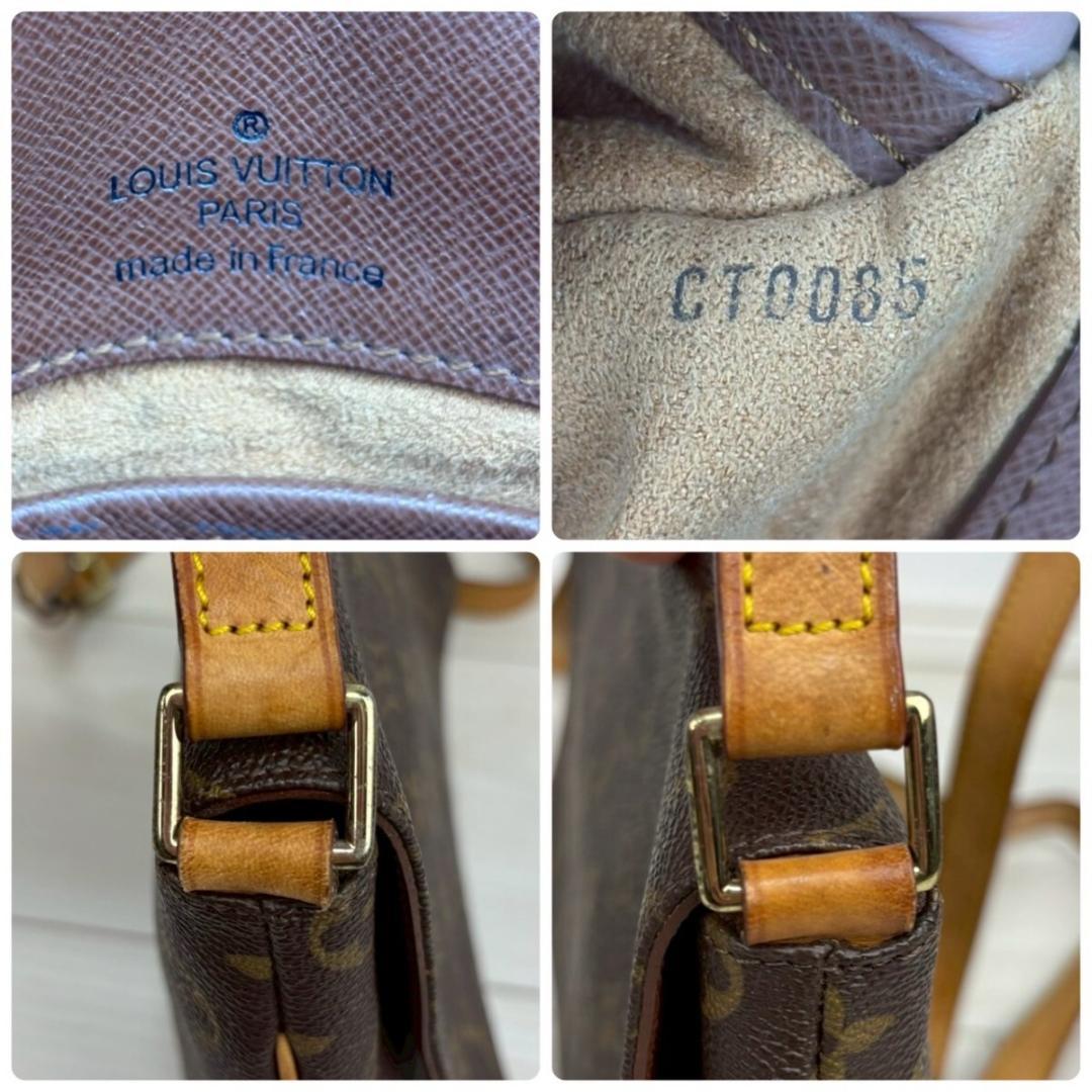 ルイヴィトン モノグラム ミュゼットタンゴ ショルダーバッグ M51257