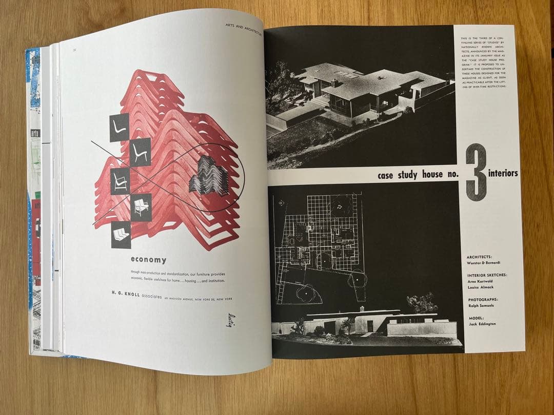 アート・デザイン・音楽 Arts & Architecture 1945-1949