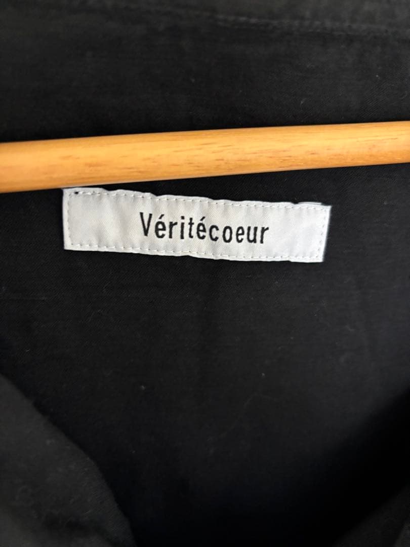 最終値下げヴェリテクール veritecoeurフーディカバーオール