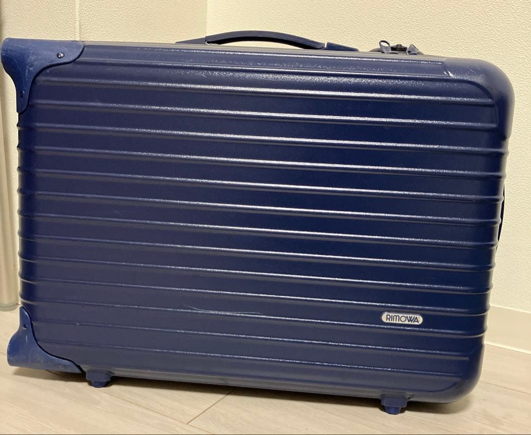 リモワサルサ(TSAロック無し)35リットル