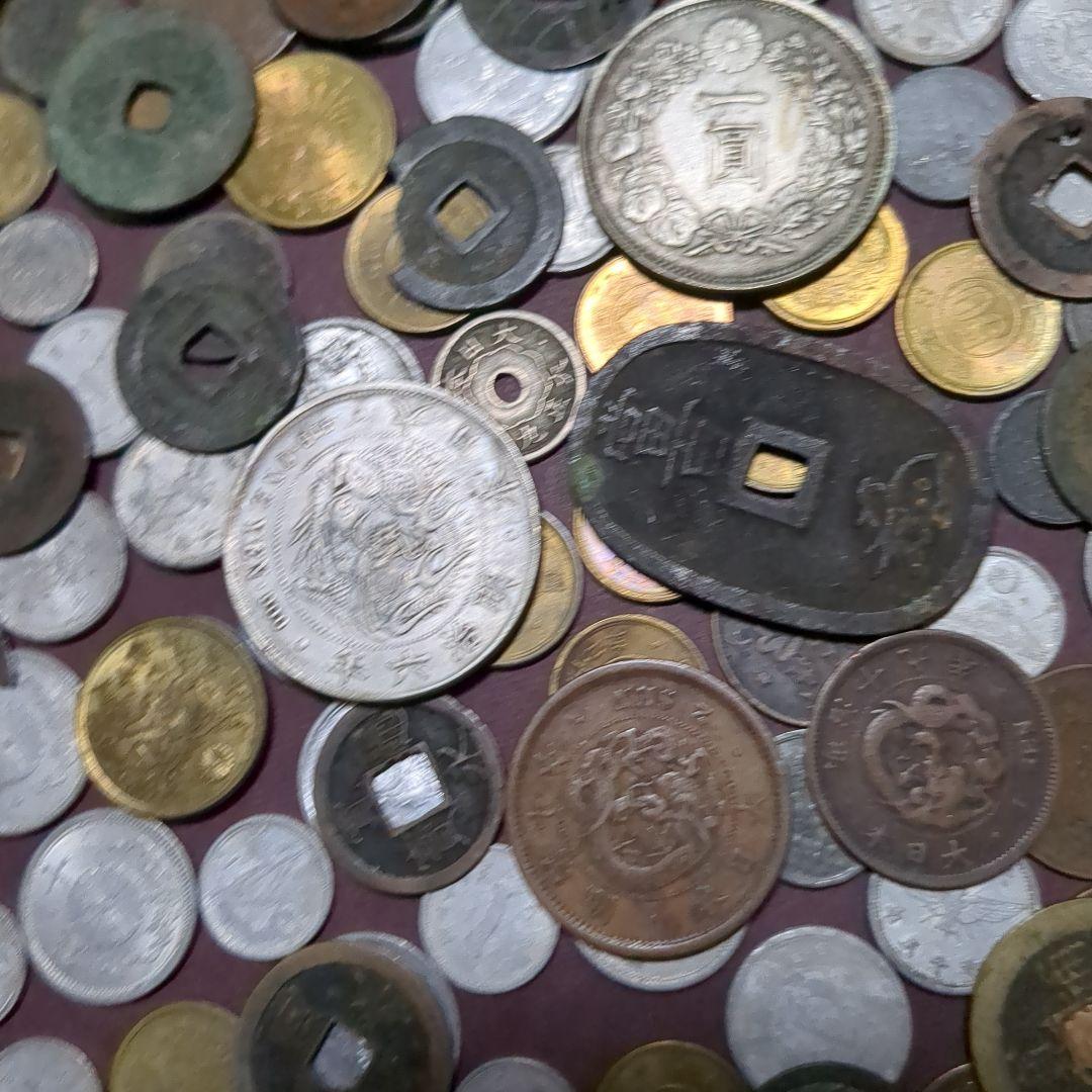 古銭 コレクション 複数枚　1.20