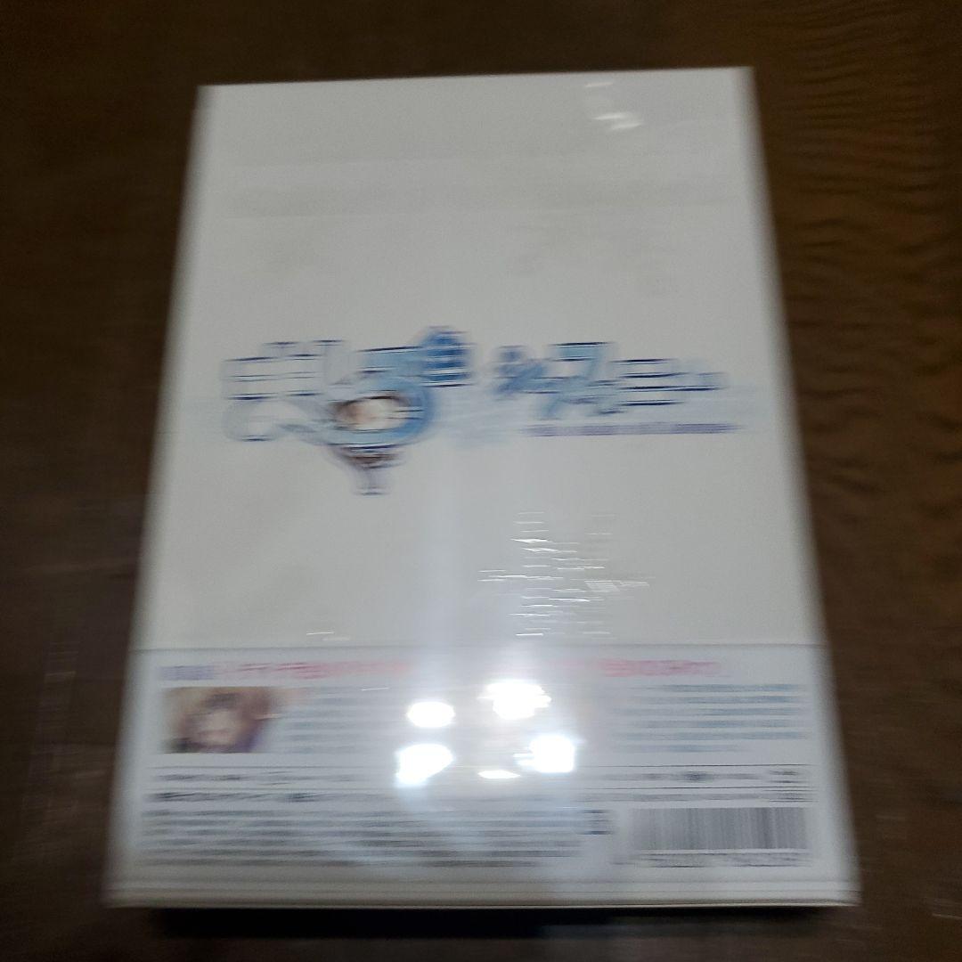 ましろ色シンフォニー Vol.1～６