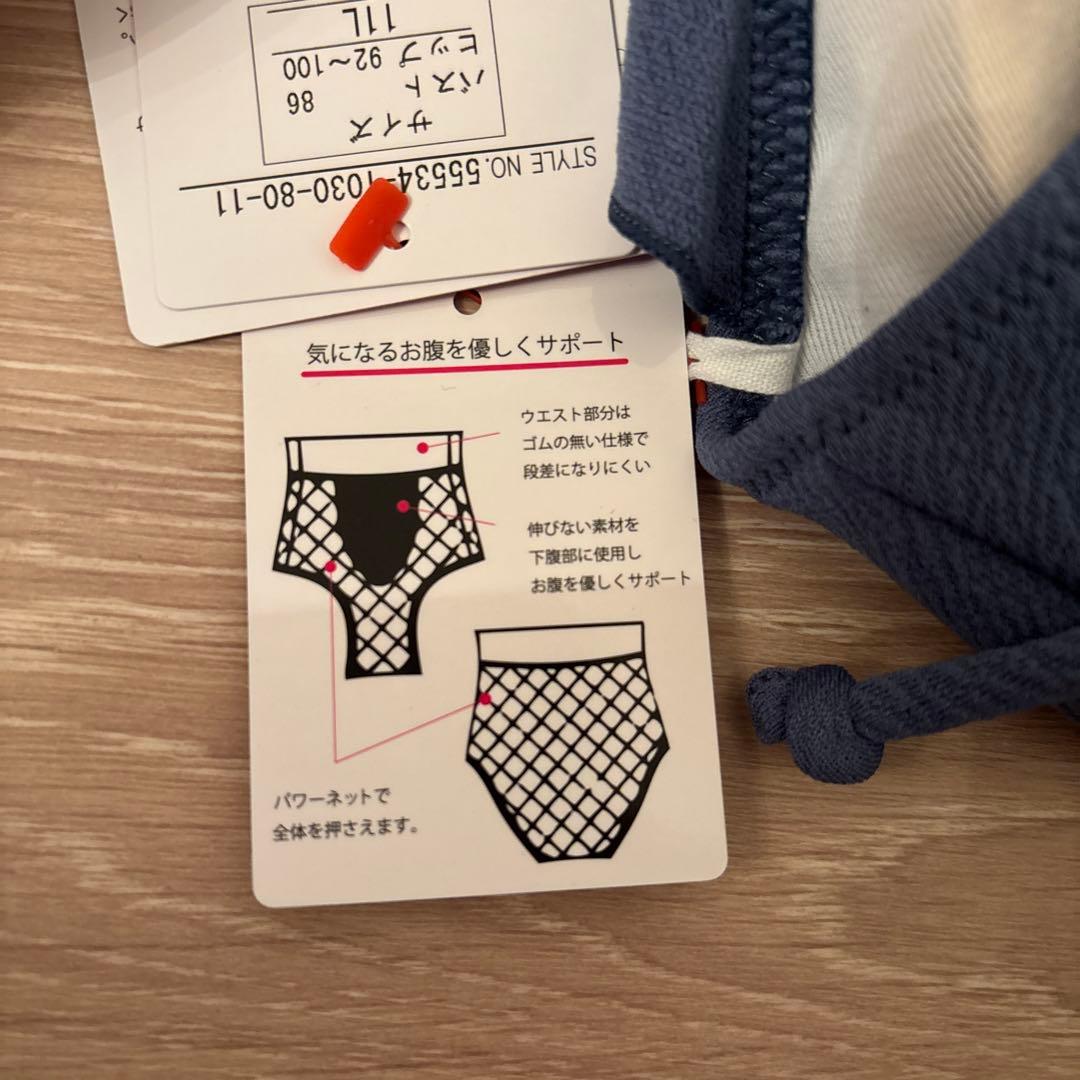 サンアイリゾート　水着　11L