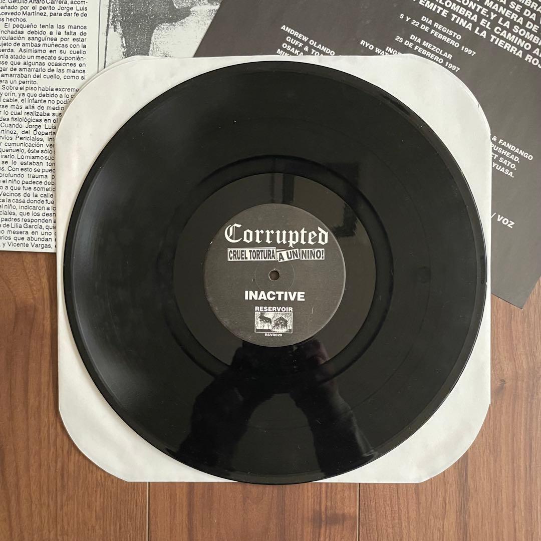 レア盤！CORRUPTED / NOOTHGRUSH スプリット レコード