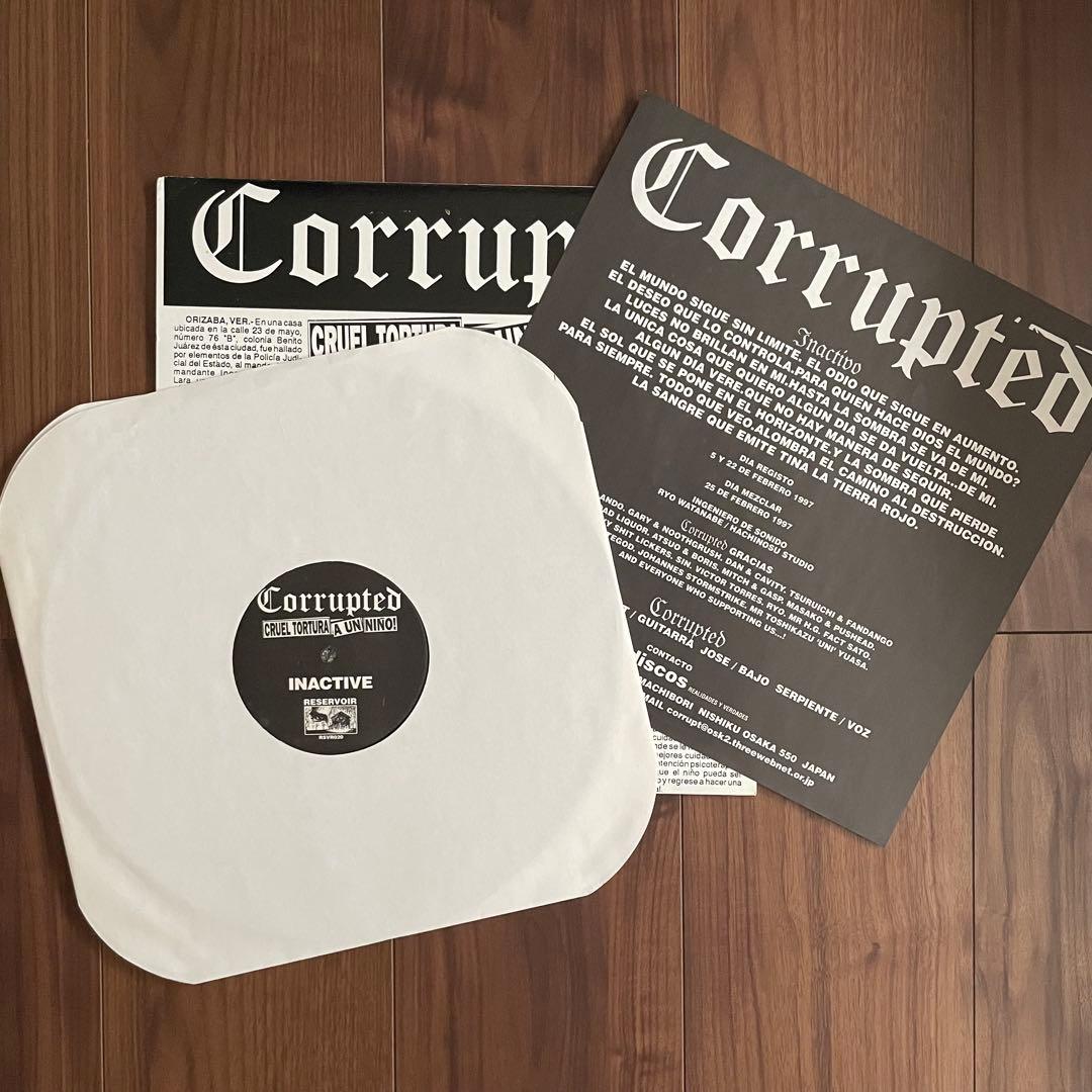 レア盤！CORRUPTED / NOOTHGRUSH スプリット レコード