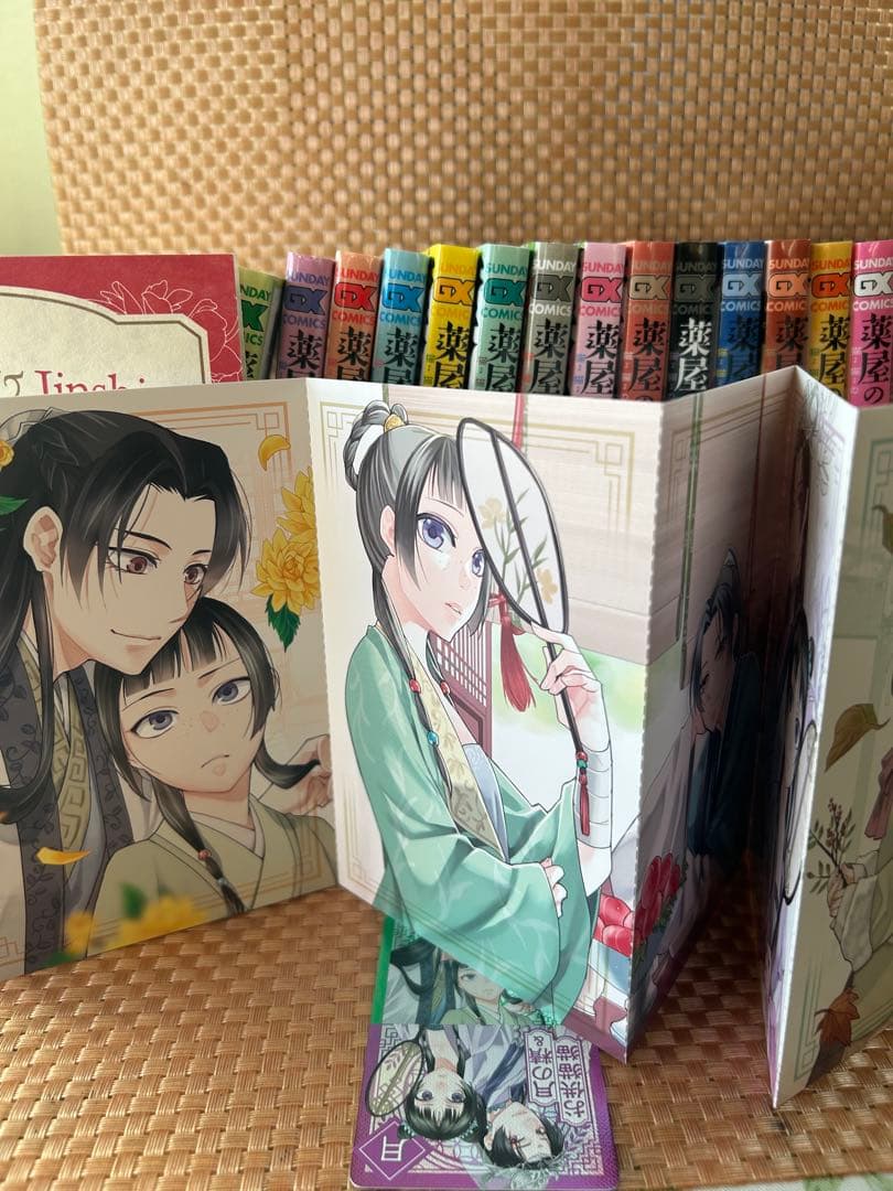 薬屋のひとりごと全巻1〜21巻【 猫猫・壬氏様のポストカード付き】作画倉田三ノ路